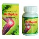 Garuda Ayurveda ArthPlus vegetarian capsules 60 pcs